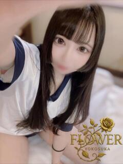 ほむら Flower（フラワー）（横須賀中央/デリヘル）