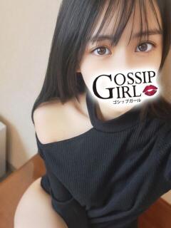 とうか Gossip girl（柏/デリヘル）