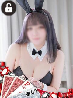 ラムネ ドMなバニーちゃん水戸店（天王町(水戸市)/ソープ）