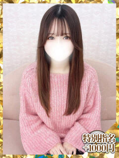 あかり ウルトラグレイス24（新大久保/デリヘル）