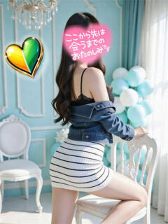 こはく　 推し要素満載の宝箱 よかろうもん下関本店（下関/ソープ）