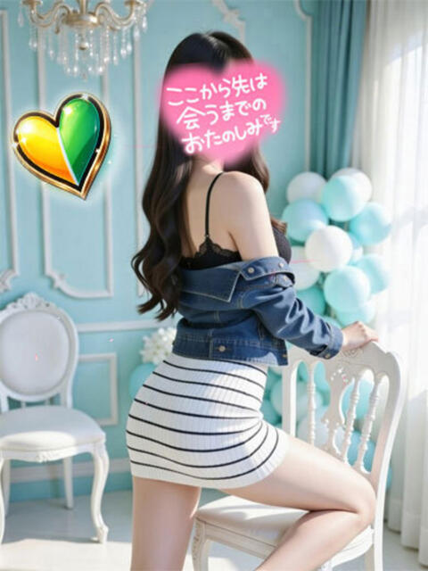 こはく　 推し要素満載の宝箱 よかろうもん下関本店（ソープランド）