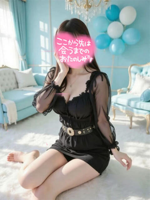 こはく　 推し要素満載の宝箱 よかろうもん下関本店（ソープランド）