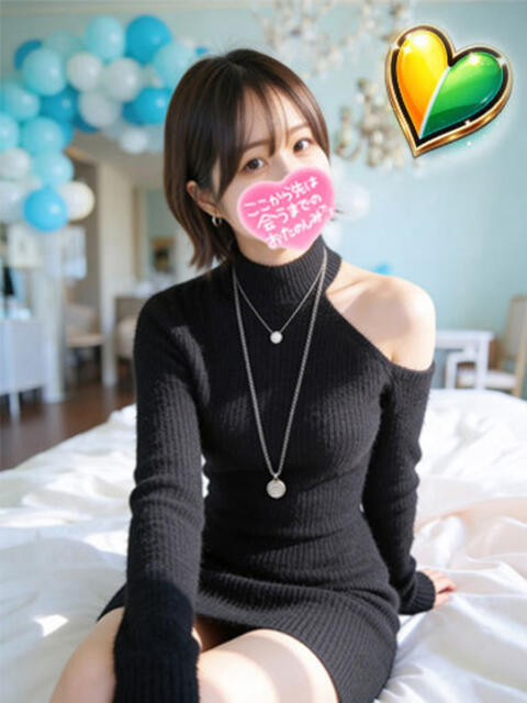 らむね　黒髪ショートは正義 よかろうもん下関本店（ソープランド）