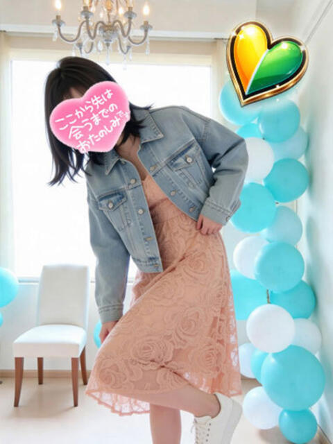 ふわり　愛嬌100％保証 よかろうもん下関本店（ソープランド）