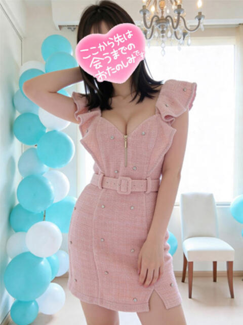 ふわり　愛嬌100％保証 よかろうもん下関本店（ソープランド）