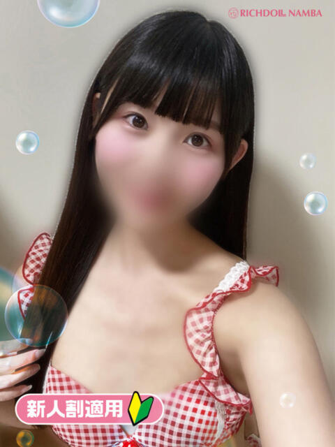 シズク リッチドールなんば店（ファッションヘルス）