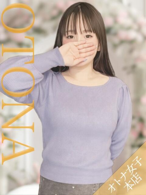 松岡みゆ クラブレア南大阪（デリヘル）