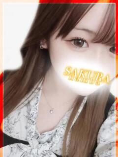 のあり clubさくら難波店（難波/ホテヘル）