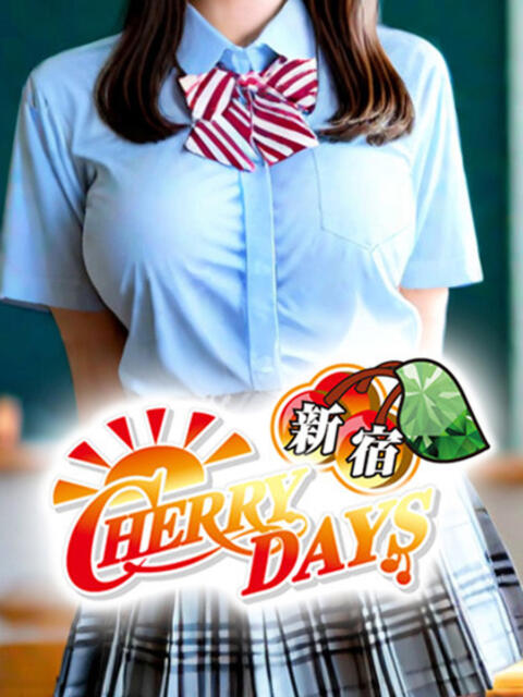 らん(体入) チェリーデイズ新宿店（セクキャバ）