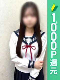 ななか 錦糸町ハートショコラ（シンデレラグループ）（錦糸町/デリヘル）