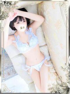 うい 聖女(マリア)（吉原/ソープ）