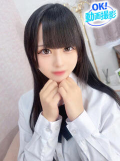 えま ウルトラドリーム（新大久保/ホテヘル）