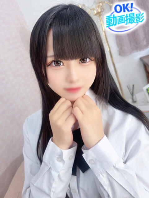 えま ウルトラドリーム（ホテヘル）