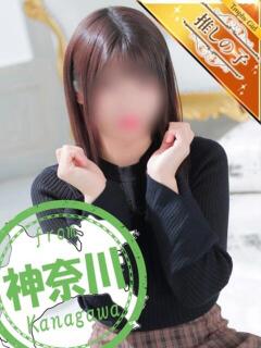 なみ かわいい素人女子TOP100(地方出身者編)（池袋/デリヘル）