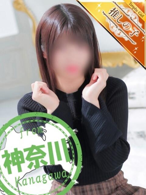 なみ かわいい素人女子TOP100(地方出身者編)（デリヘル）