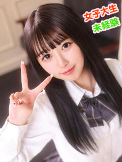 うた ウルトラドリーム（新大久保/ホテヘル）