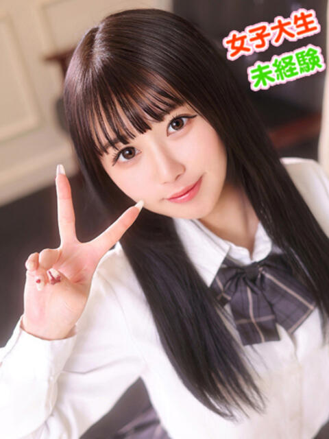 うた ウルトラドリーム（ホテヘル）