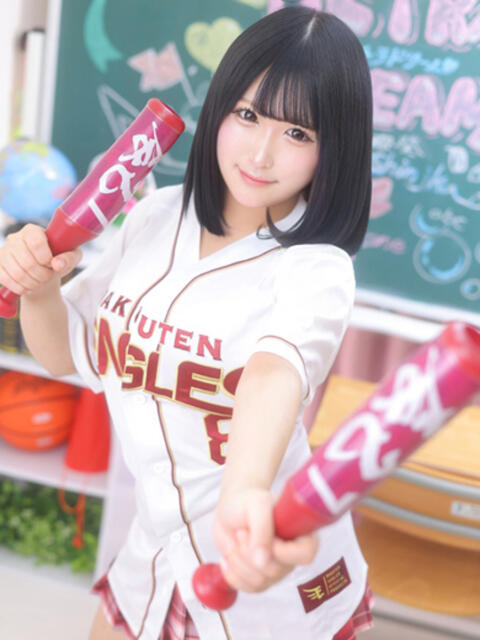 いちか ウルトラドリーム（ホテヘル）