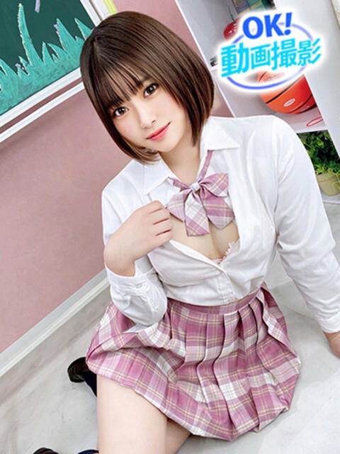 ゆうり ウルトラドリーム（ホテヘル）