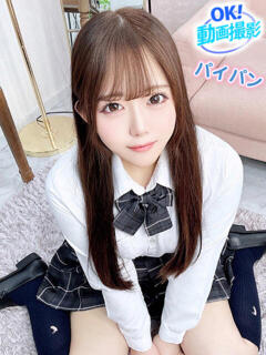 うらら ウルトラドリーム（新大久保/ホテヘル）