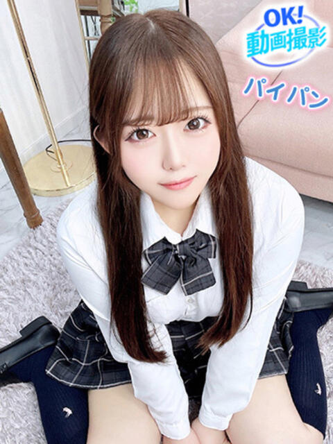 うらら ウルトラドリーム（ホテヘル）