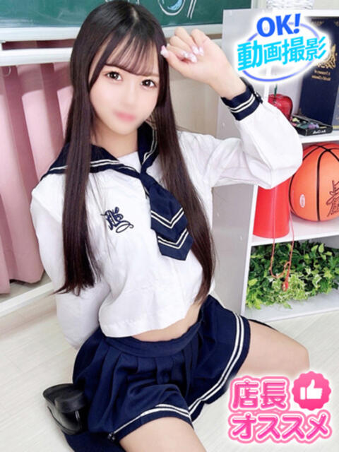 なの ウルトラドリーム（ホテヘル）