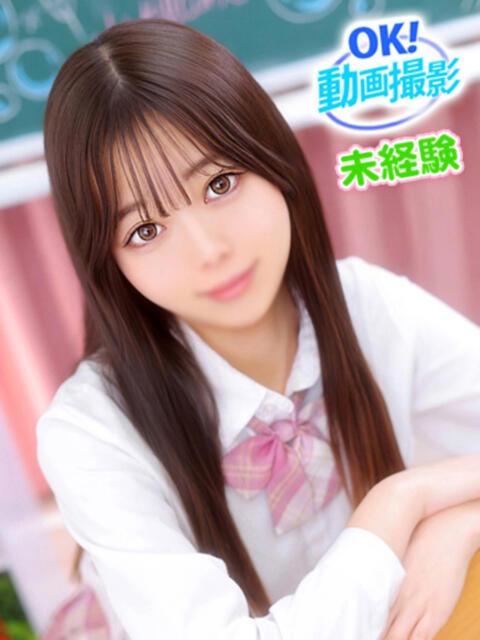 あみな ウルトラドリーム（ホテヘル）