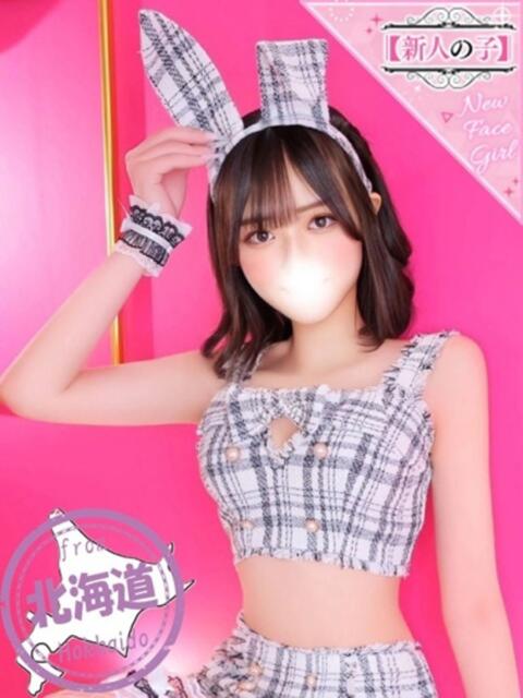 さやか かわいい素人女子TOP100(地方出身者編)（デリヘル）