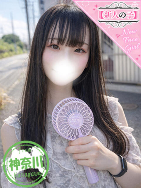 ゆいまる かわいい素人女子TOP100(地方出身者編)（デリヘル）
