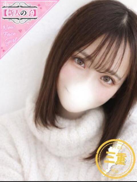 せな かわいい素人女子TOP100(地方出身者編)（デリヘル）