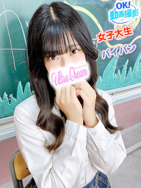 みく ウルトラドリーム（ホテヘル）