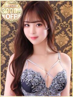 かほ ラブリップ所沢（所沢/デリヘル）