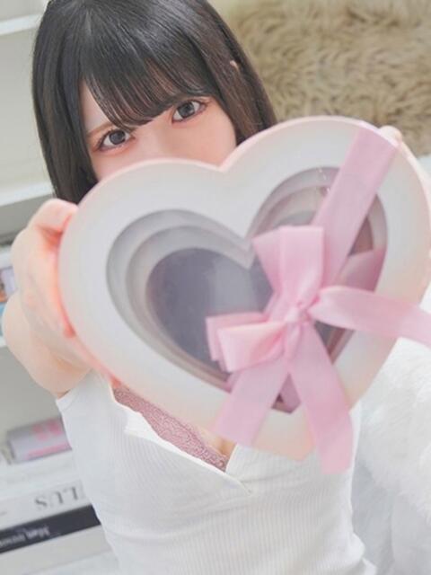 あむ 隙のあるエステ（風俗エステ）