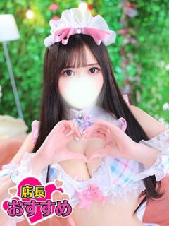 みい ZERO（栄町(千葉市)/ソープ）