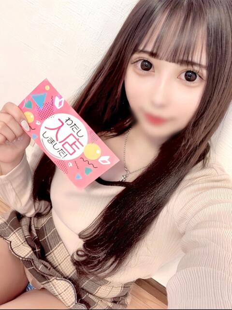 みい ZERO（ソープランド）