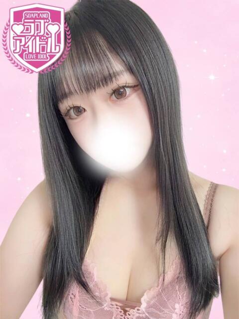 美月こころ ラブアイドル（ソープランド）
