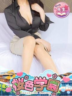 つぼね 桜色学園（桜町(土浦市)/ソープ）