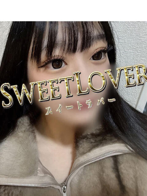 ナギサ 越谷スイートラバー（デリヘル）