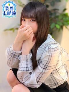 なつみ JDリフレ（池袋/デリヘル）