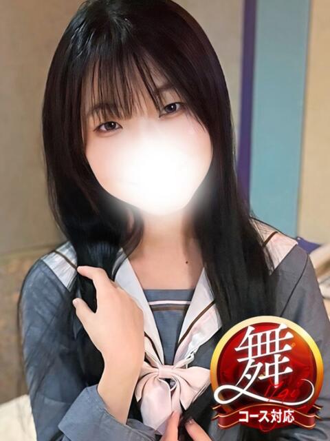 ゆに 即イキ淫乱倶楽部 柏店（デリヘル）