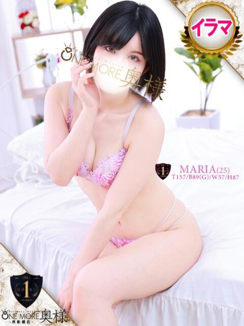 まりあ One More 奥様　西船橋店（人妻デリヘル）