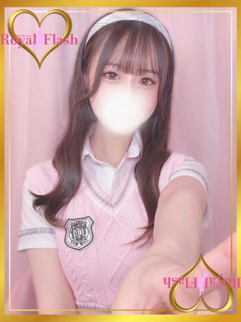 かすみ ロイヤルフラッシュ（ソープランド）