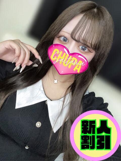 もあ 埼玉ちゅっぱ大宮店（デリヘル）