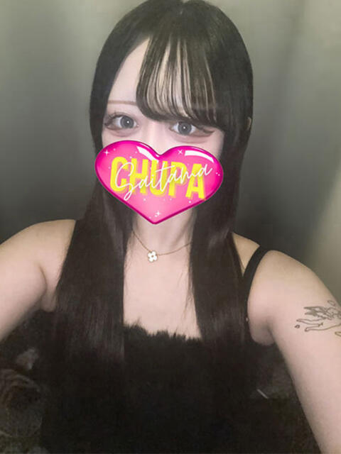 もあ 埼玉ちゅっぱ大宮店（デリヘル）