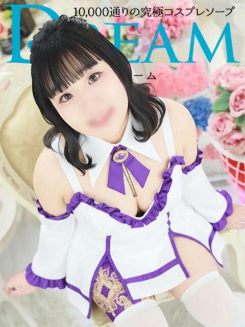 ももち ドリーム水戸（天王町(水戸市)/ソープ）