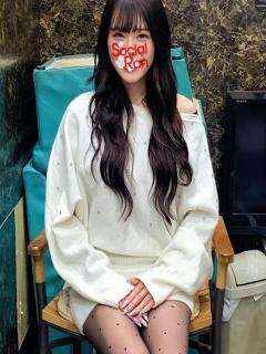 ねね ソシアル蘭（吉原/ソープ）