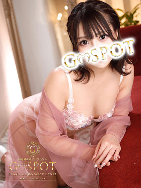せな G-SPOT 土浦店（ソープ）