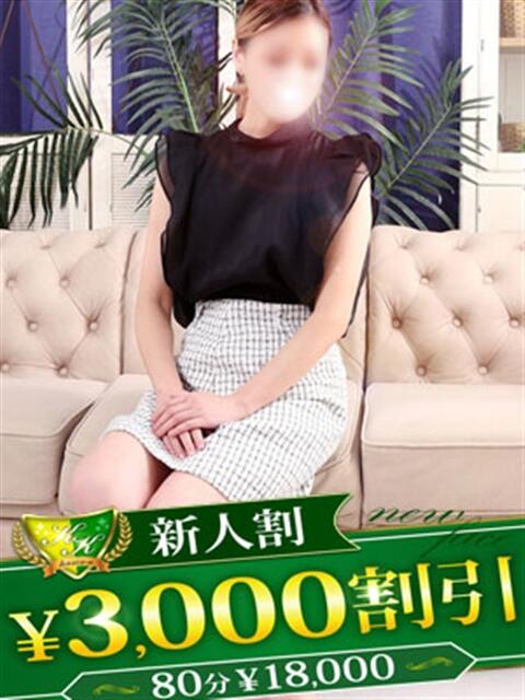 もこ 柏人妻花壇（人妻デリヘル）