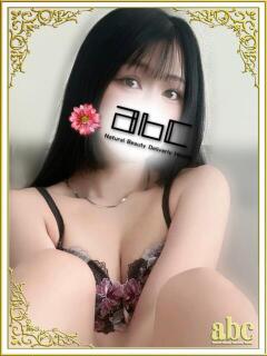 りり abc＋（本厚木/デリヘル）
